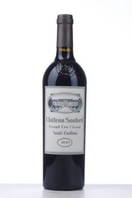 france-bordeaux-wine-soutard-2010